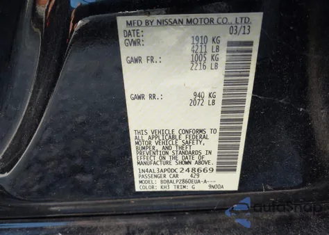 2013 Nissan Altima 2.5 из США, поврежденный, VIN 1N4AL3AP0DC248669